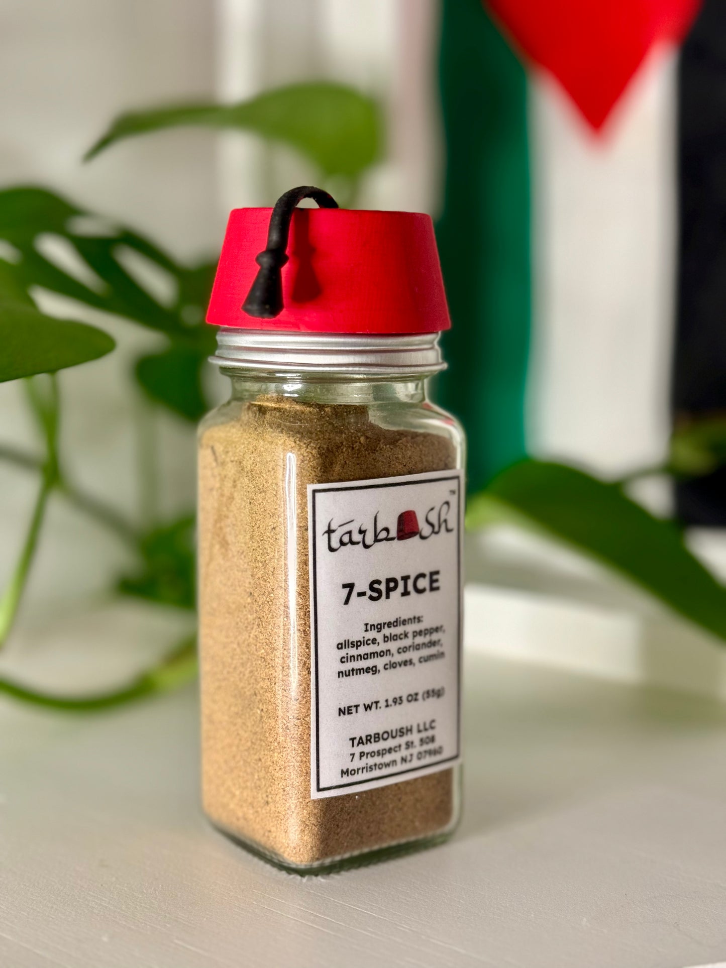 7-Spice Mix