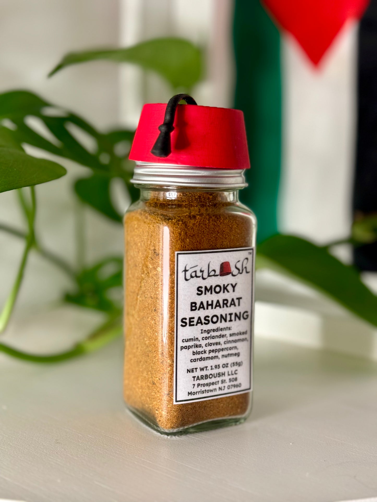 Smoky Baharat Seasoning