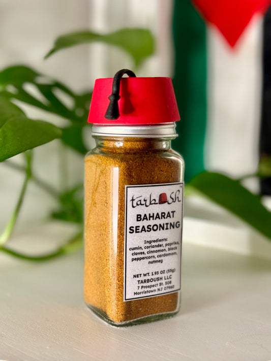 Baharat Seasoning
